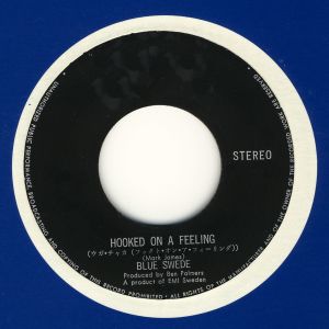 Blue Swede的專輯Hooked on a Feeling - Remixes