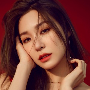 ดาวน์โหลดและฟังเพลง Remember Me พร้อมเนื้อเพลงจาก Tiffany Young