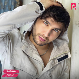 Listen to Ketma song with lyrics from Zohid