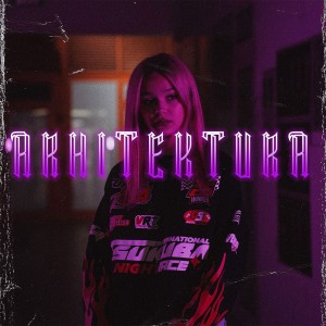 Album ARHITEKTURA from 