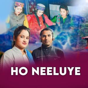 Dengarkan lagu Ho Neeluye nyanyian Thakur Saab dengan lirik