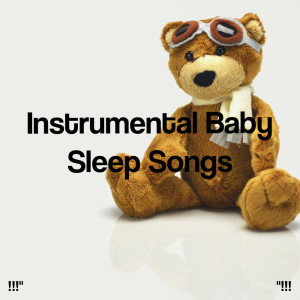 ดาวน์โหลดและฟังเพลง Baby Sleep Song พร้อมเนื้อเพลงจาก White Noise