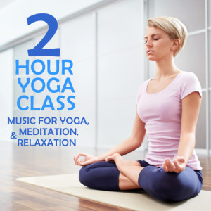 ดาวน์โหลดและฟังเพลง Conciousness พร้อมเนื้อเพลงจาก Yoga Sound