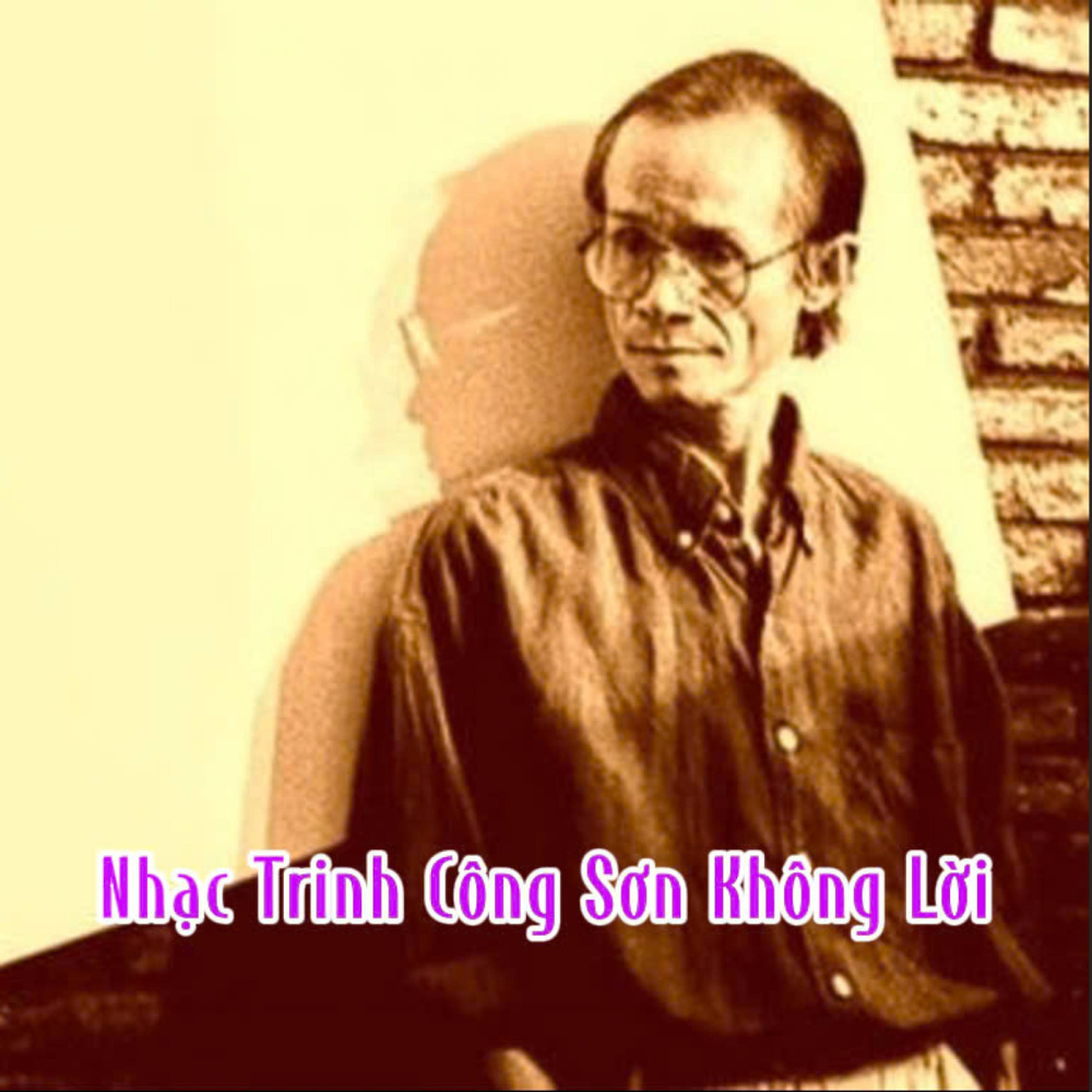 Diễm Xưa