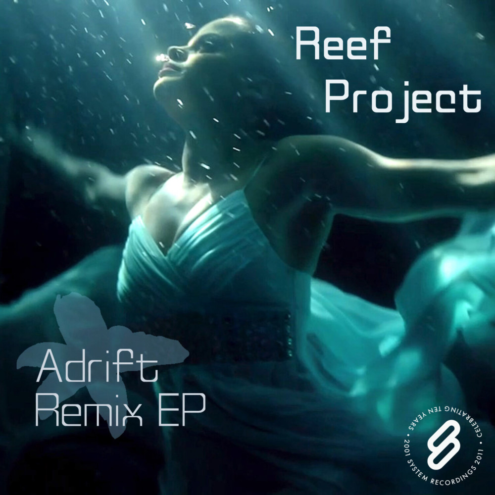 Adrift (feat. Erin Powers)