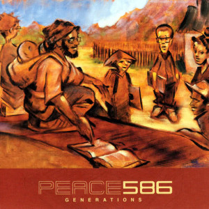 ดาวน์โหลดและฟังเพลง Here For Years พร้อมเนื้อเพลงจาก Peace 586