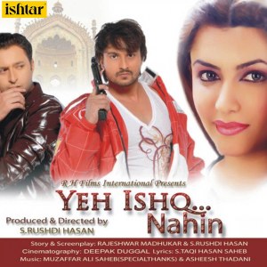Dengarkan Yeh Phoolon Ki Khushbu lagu dari Suresh Wadkar dengan lirik