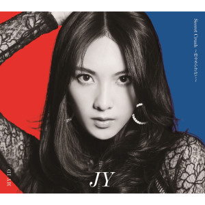 JY的專輯Secret Crush Koi Yamerarenai / MY ID