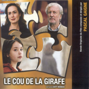 ดาวน์โหลดและฟังเพลง Mémoires พร้อมเนื้อเพลงจาก Pascal Gaigne