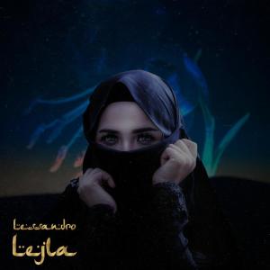 Listen to HARENA FURES song with lyrics from Lessandro