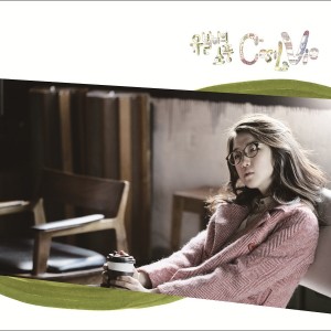 收聽유발이의 소풍的好想見你朋友 (Feat. Maytree)歌詞歌曲