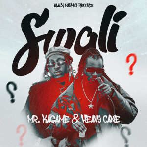 Album Swali from 