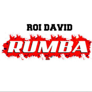 ดาวน์โหลดและฟังเพลง Rumba พร้อมเนื้อเพลงจาก Roi David