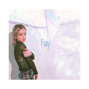 收听Fay的情願歌词歌曲
