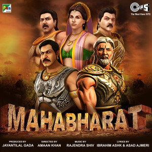 Rajendra Shiv的專輯Mahabharat (Original Motion Picture Soundtrack)