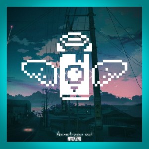 Listen to World (bad narrator Remix) song with lyrics from Animatronics Owl