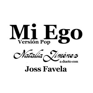 อัลบัม Mi Ego (Versión Pop) ศิลปิน 娜塔莉雅希门妮丝