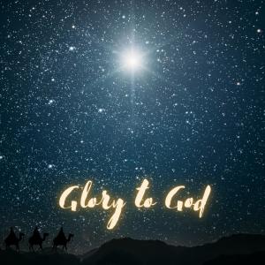 收聽Travis Thompson的Glory to God歌詞歌曲