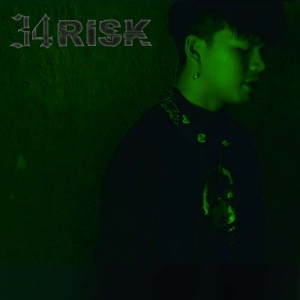 ดาวน์โหลดและฟังเพลง พอได้ยัง พร้อมเนื้อเพลงจาก 34RISK
