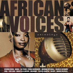 ดาวน์โหลดและฟังเพลง Ubusuku Nemini พร้อมเนื้อเพลงจาก Mahotella Queens