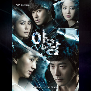 ดาวน์โหลดและฟังเพลง IN THE BEGNNING (SAD Ver.) (SAD VER.) พร้อมเนื้อเพลงจาก Korean Various Artists