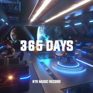 收听DJ Pink的DJ 365 DAYS BREKBEAT CHITTY歌词歌曲