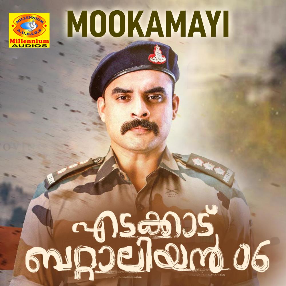 Mookamayi (From "Edakkad Battalion 06")