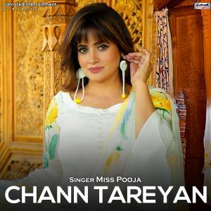 Album Chann Tareyan (From "Panjaban") - Single from Honey Singh