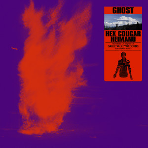 Album Ghost from Hex Cougar