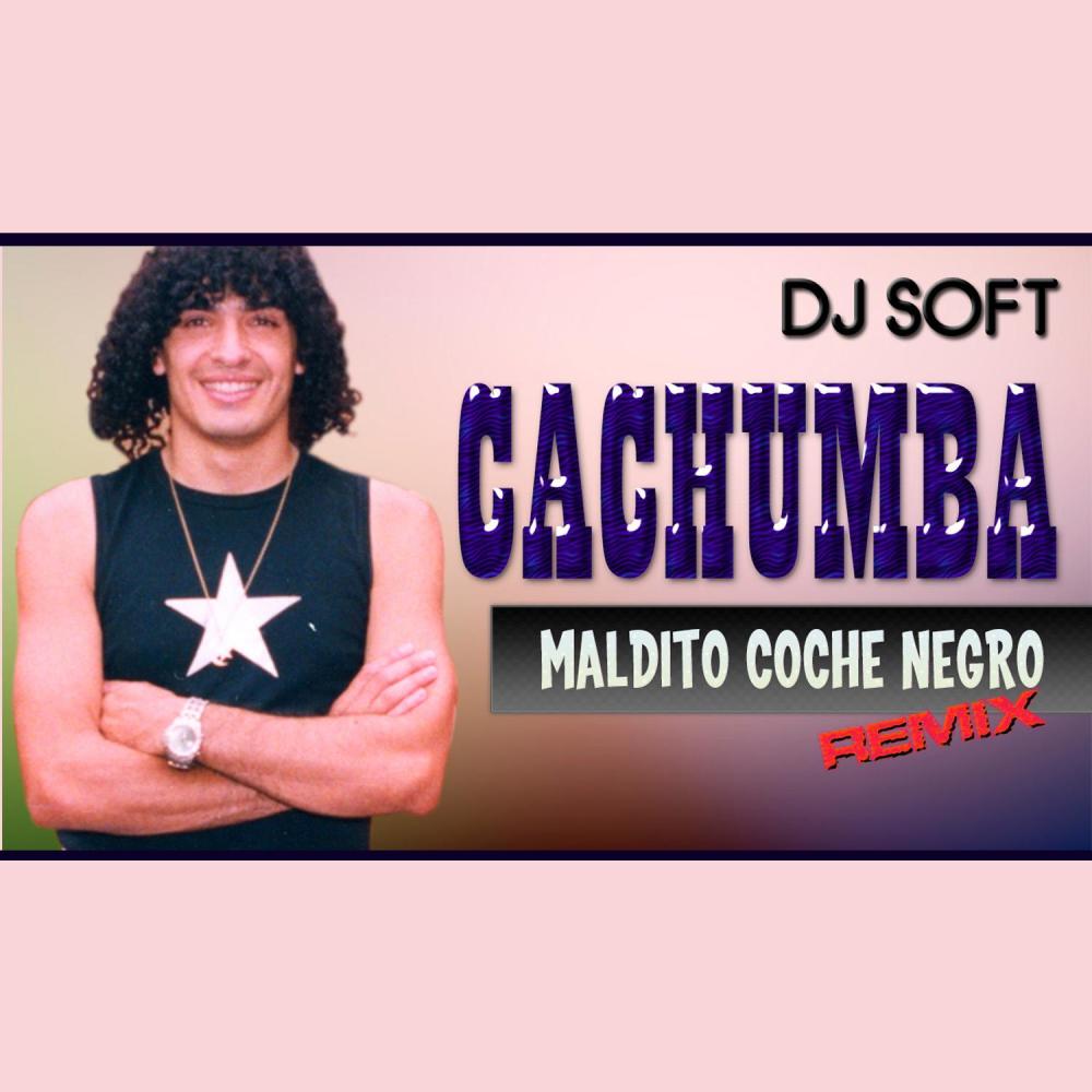 Maldito Coche Negro (其他)