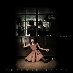 ดาวน์โหลดและฟังเพลง Maybe It's the Way It Will Be พร้อมเนื้อเพลงจาก 皇后皮箱