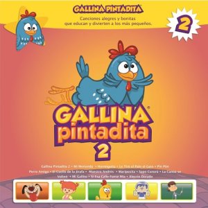 ดาวน์โหลดและฟังเพลง Mariposita พร้อมเนื้อเพลงจาก Gallina Pintadita