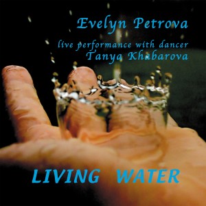 收聽Evelyn Petrova的Lullubye歌詞歌曲