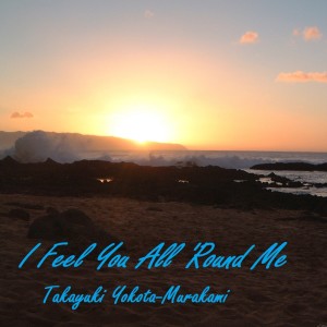 Album I Feel You All Round Me oleh Allen