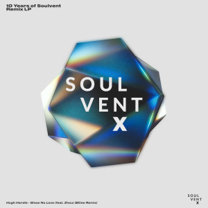 Hugh Hardie的專輯Show No Love (BCee Remix)