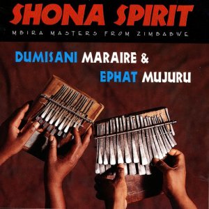 Dumisani Maraire的專輯Shona Spirit
