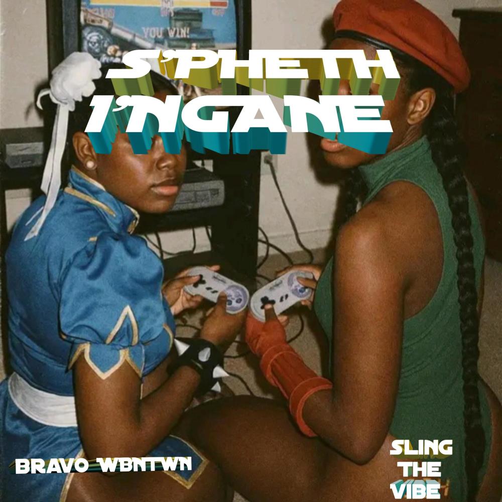 Spheth' i'ngane