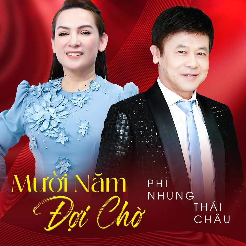 Tiếng Ca U Hoài