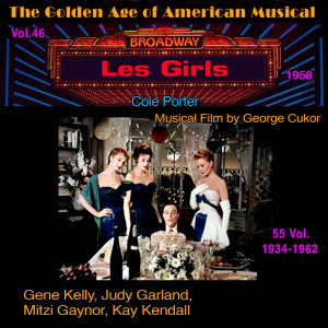 收聽Gene Gelly的Les Girls (Finale)歌詞歌曲