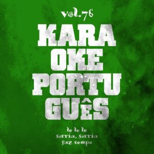 收聽Ameritz Karaoke Português的Wave (No Estilo de Tom Jobim) [Karaoke Version] (Karaoke Version)歌詞歌曲