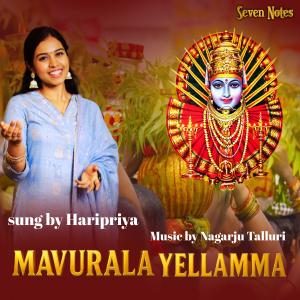 Nagaraju Talluri的專輯Mavurala yellamma (Bonalu song 2025)