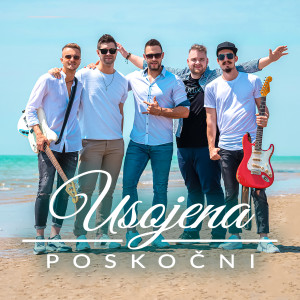 Album Usojena from Poskočni Muzikanti