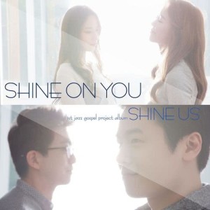 ดาวน์โหลดและฟังเพลง Blessed Assurance พร้อมเนื้อเพลงจาก 샤인어스