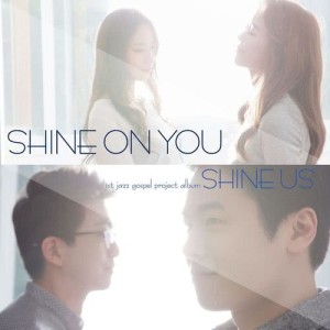 อัลบัม Shine on You ศิลปิน 샤인어스