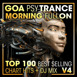 ดาวน์โหลดและฟังเพลง Broken Circuits (Astro-D Remix) พร้อมเนื้อเพลงจาก Yar Zaa