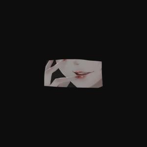 收听릴 시코的heather x eyes blue (Explicit)歌词歌曲