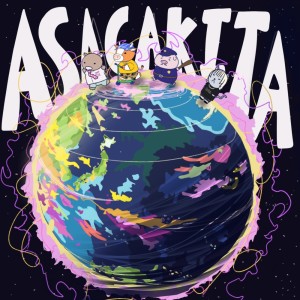 BBY NABE的专辑ASAGAKITA (feat. Space Boy & ROAR)