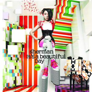 Album It's A Beautiful Day oleh 钟舒漫