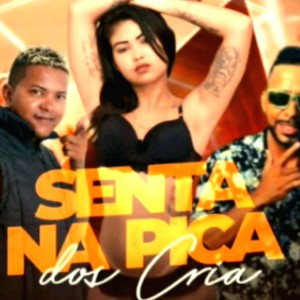 Dbacco的專輯Senta Na Pica Dos Cria (Explicit)
