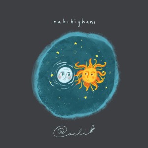ดาวน์โหลดและฟังเพลง Nabibighani พร้อมเนื้อเพลงจาก Coeli